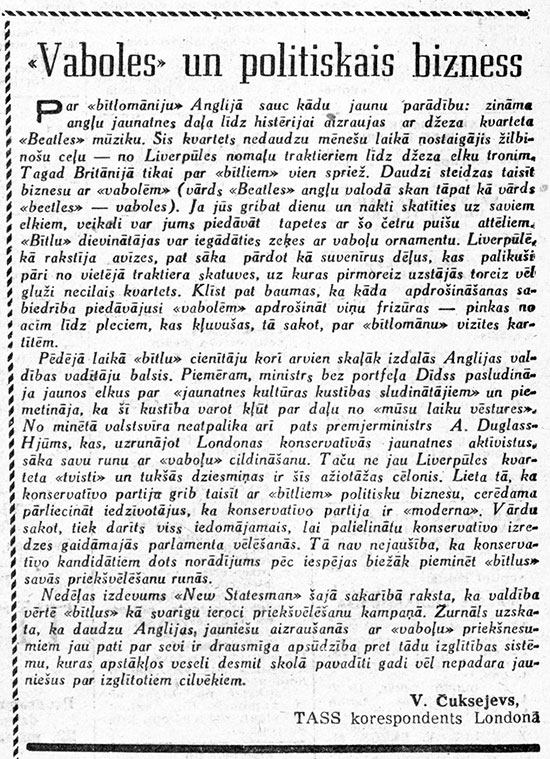 V. Cuksejevs. Vaboles un politiskas bizness. Rīgas Balss from 17 March 1964