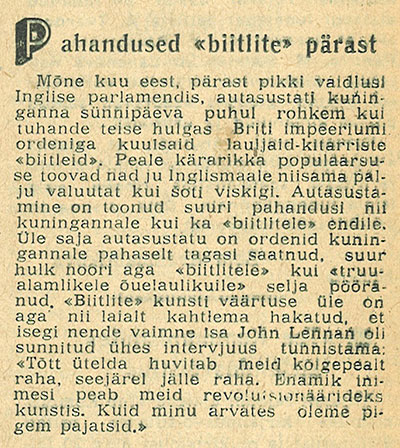 Неприятности из-за «битлов». Газета Сирп я вазар (Таллин) № 45 (1142) от 5 ноября 1965 года, стр. 7, на эстонском языке