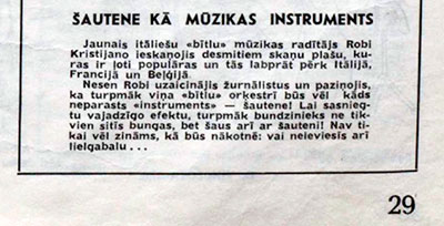 Винтовка как музыкальный инструмент. Журнал Звайгзне (Рига) № 5 (423) от 5 марта 1968 года, стр. 29, на латышском языке - упоминание Битлз