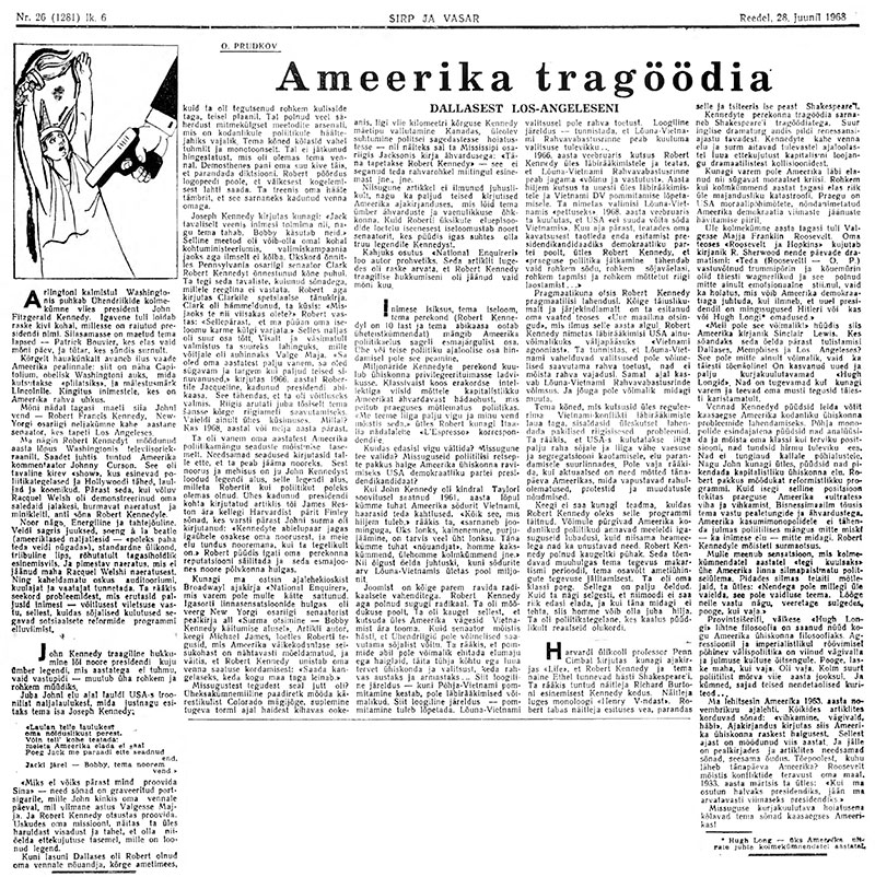 О. Прудков. Американская трагедия. Газета Сирп я вазар (Таллин) № 26 (1281) от 28 июня 1968 года, стр. 6 - упоминание Битлз