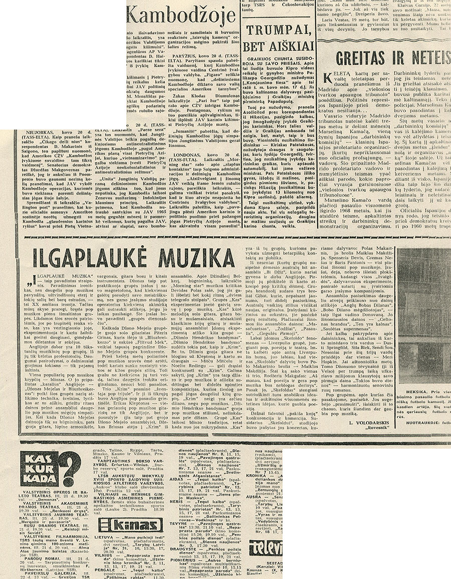 ЛЛ. Володарский. Длинноволосая музыка. Газета Комяунимо тиеса (Вильнюс) от 21 марта 1970 года,, фрагмент стр. 4 со статьёй