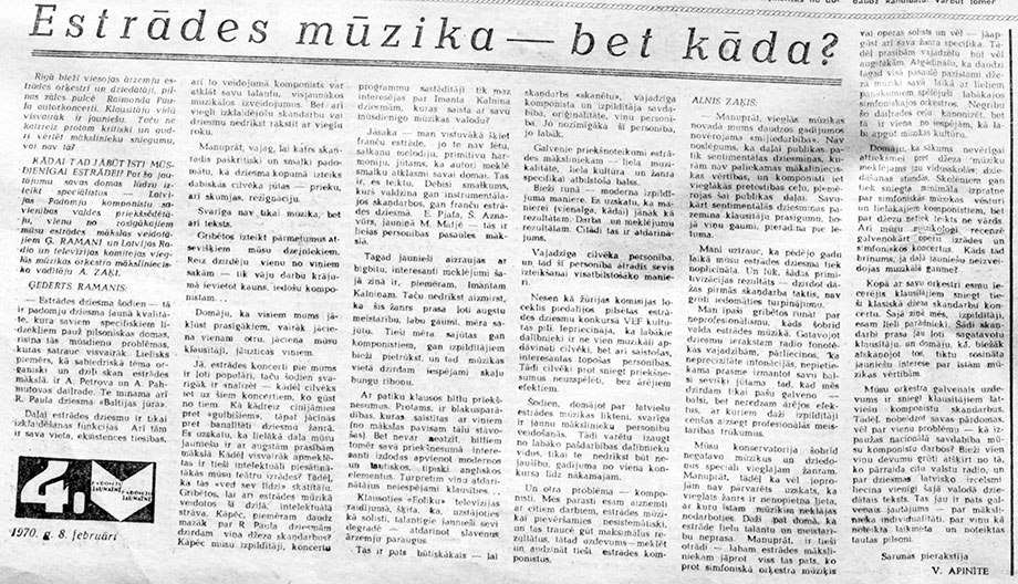 В. Апините. Эстрадная музыка – но какая? Газета Падомью Яунатне (Рига) № 27 (6366) от 8 февраля 1970 года, стр. 4-5, на латышском языке - упоминание Битлз