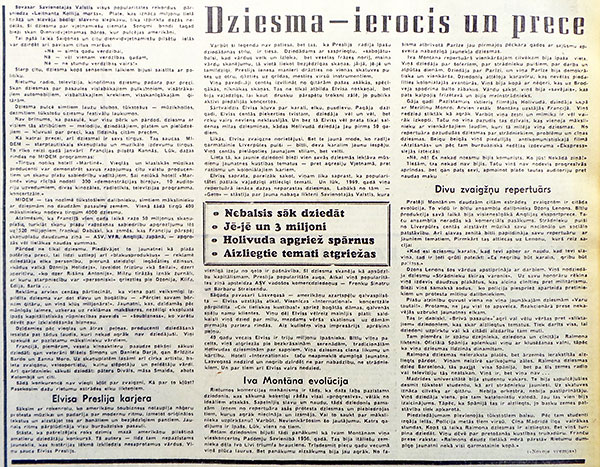 Виктор Орлов. Пустые хлопоты. Газета Падомью яунатне № 185 (6779) от 21 сентября 1971 года на латышском языке (с сокращениями и изменениями) - упоминание Битлз