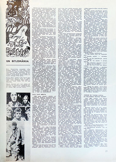 The Beatles и битломания. Журнал Лиесма (Рига) № 10 (187) за октябрь 1973 года, стр. 23 (на латышском языке)