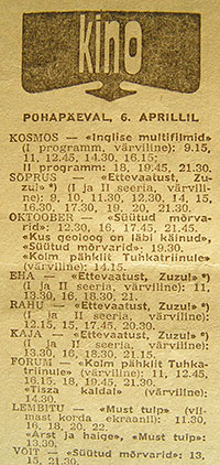 Киноафиши. Газета Ноорте хяэль (Таллин) за 1975 год из номеров газеты от 4, 5, 6, 8, 9, 10, 11, 12, 13, 15, 16, 17, 18, 19, 20 апреля, на эстонском языке - упоминание мультфильма Битлз