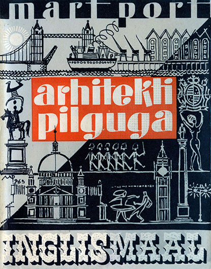 Март Яанович Порт. Что увидел архитектор в Англии. Путевые заметки, Таллин изд. Ээсти раамат, 1966 год - упоминание Битлз