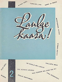 Eile Veel. Uno Veenre (Уно Вээнре). Laulge kaasa! 2 (Пойте с нами! 2). Tallinn, kirjastus Eesti Raamat (Таллин, издательство Ээсти Раамат), 1966 год – лицевая сторона обложки