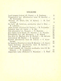 Leedi Madonna. Aarne Oit (Аарнэ Ойт). Laulge kaasa! 13 (Пойте с нами! 13) (Tallinn), kirjastus Eesti Raamat (Таллин), издательство Ээсти Раамат), 1969 - страница 64